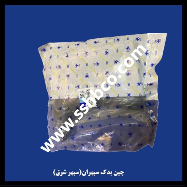 قاب پایین ستون وسط اچ سی کراس h30 cross