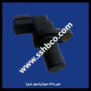 سنسور خروجی گیربکس هایما اس7 2000