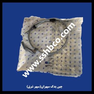 کابل ترمز دستی عقب راست هایما s7