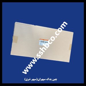 کیت واشرجات موتور کوپا