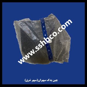 سپر عقب بالا چپ هایما (HAIMA) 7X