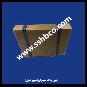 مجموعه سینی فن و موتور فن هایما (HAIMA) 7X